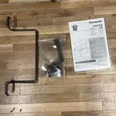 Panasonic 家具調トイレ 座楽 コンパクト 介護用品の画像