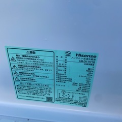 一人暮らし 二人暮らし 22年製 大容量 直冷式 170Lクラス の画像