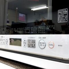 オーブンレンジ 東芝 ER-PD7 2017年製 26L 角皿スチーム 石窯ドーム キッチン 家電 調理 札幌市 中央区 南12条の画像