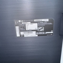 LG65型　ジャンク　2020年製の画像