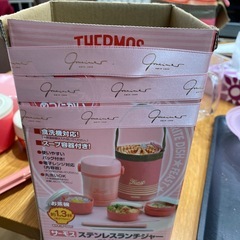 サーモス ステンレス ランチジャーの画像