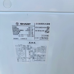 直接引き取り2,800円引き⭐︎大阪府下又は近郊は配送設置込み🉑 SHARP 4.5kg 全自動洗濯機 ES-G4E6-KW 2019年製/YMJ112-38の画像