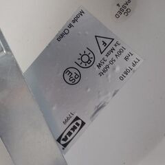IKEA ライトの画像