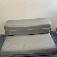 決まりましたの画像