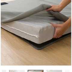 決まりましたの画像