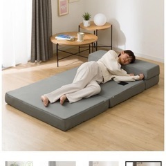 決まりましたの画像