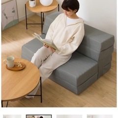 決まりましたの画像