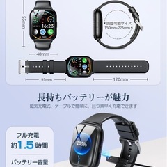 【新品未使用品】スマートウォッチの画像