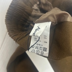 【新品未使用】フェイクウールマーメイドスカートの画像