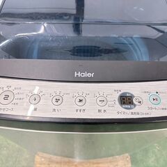 大阪送料無料★3か月保障付き★洗濯機★ハイアール★5.5kg★2021年★JW-XP2C55F★SS-270の画像