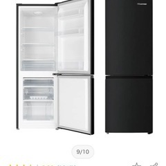 一人暮らし 二人暮らし 22年製 大容量 直冷式 170Lクラス の画像