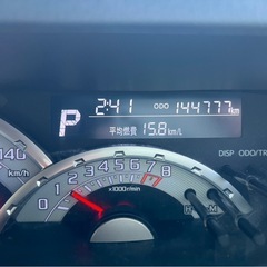 早いもの勝ち！！綺麗なダイハツ ウェイクターボ車！エンジン状態良し！の画像