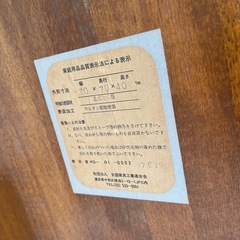 ★ローテーブル 座卓 正方形★の画像