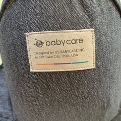 ヒップシート 抱っこ紐の画像