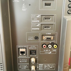 TV SHARP AQUOS LC-24R30 ホワイトの画像