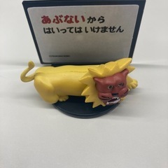 注意喚起！！の画像