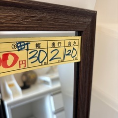 【姿見】【鏡】クリーニング済み【管理番号11411】町の画像