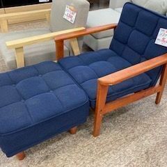 ID:703513　ソファー１人掛け・オットマン付きの画像