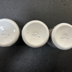 【3つセット】カバヤ　タフグミ　PROカフェインの画像