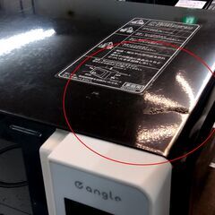 エディオン eangle 電子レンジ ANG-MO-A5 フラット庫内 2019年製 黒×白 あたため専用 温め専用 単機能レンジ 札幌市 中央区 南12条の画像