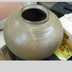 ID：231470　臺の画像