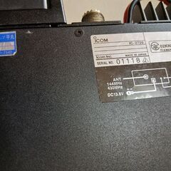 アマチュア無線機器、アイコムICー2720の画像