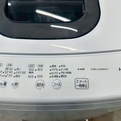 大阪送料無料★3か月保障付き★洗濯機★日立★5kg★2023年★NW-50H★SS-278の画像