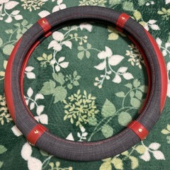 値下げ！美品！送料込！ほぼ未使用！赤黒ハンドルカバー レザー布製の画像