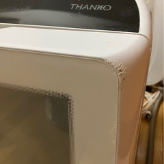 お話し中　THANKO 水道いらずのタンク式食器洗い乾燥機 ラクア の画像