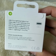 USB-C   to  Lightningケーブル
の画像