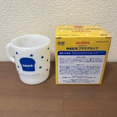 ★未使用品★パンどろぼう コラボデザイン カルピス マグカップ 白/黄色の画像