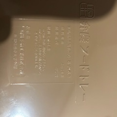 弁慶フードトレー　お盆（トレー）　の画像