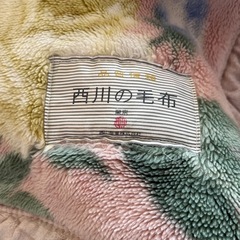 毛布の画像