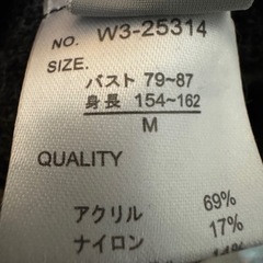 パーカー2wayコート 中古　Mサイズの画像