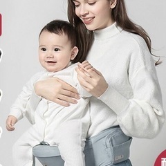 ヒップシート 抱っこ紐の画像