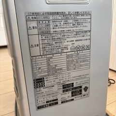 石油ストーブの画像