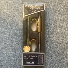 エアクリーナーエレメント、その他の画像