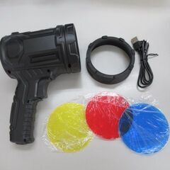 3点 まとめ売り ソーラーパネル付き 充電式LEDスポットライト QB-T78 焦点距離調節可能 軽量 ※値下げ不可の画像