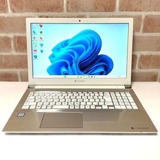 ★希少カラー★ ゴールド 美品 dynabook 第８世代i5 テンキー G17