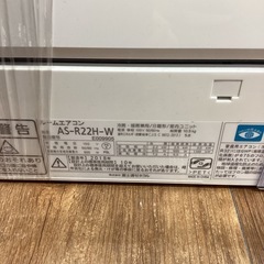 FUJITSU 壁掛けエアコン 2018年製 44,000円の画像