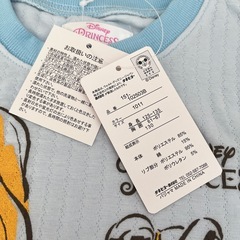 Disney プリンセス パジャマ 130サイズ 長袖の画像