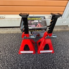 エマーソン ジャッキスタンドの画像