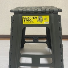 《譲り先確定》踏み台 の画像