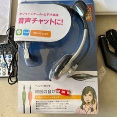 ポータブルＤＶＤぷれーやプレーヤーの画像