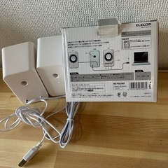 ELECOM USBスピーカー MS-P05UWH ホワイトの画像