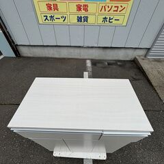 IRIS OHYAMA ペールカウンター ゴミ箱 PKT-8670 ホワイトの画像