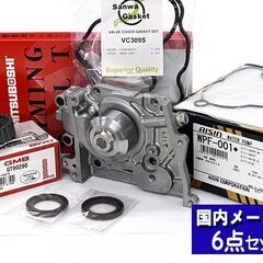 H17年　サンバーデアス、AT　AC  PW　車両 程度良し車検R9年10月までの画像