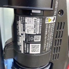 日立　ラクかるパワーブーストサイクロン　充電式 掃除機　ジャパネット　クリーナー 2021年製の画像