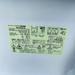 直接引き取り1,000円引き⭐︎大阪府下又は近郊は配送設置込み🉑 SHARP 118L 冷凍冷蔵庫 SJ-H12D-S 2018年製/YMJ112-37の画像