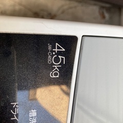 Haier 4.5kg 洗濯機　外置き　動作確認済の画像
